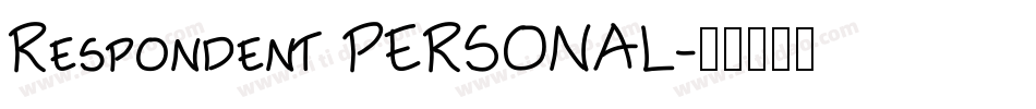Respondent PERSONAL字体转换